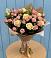 Букет цветов из: Розы в Охе