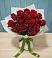Букет Красные розы в Охе