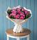 Букет цветов из: Розы в Охе