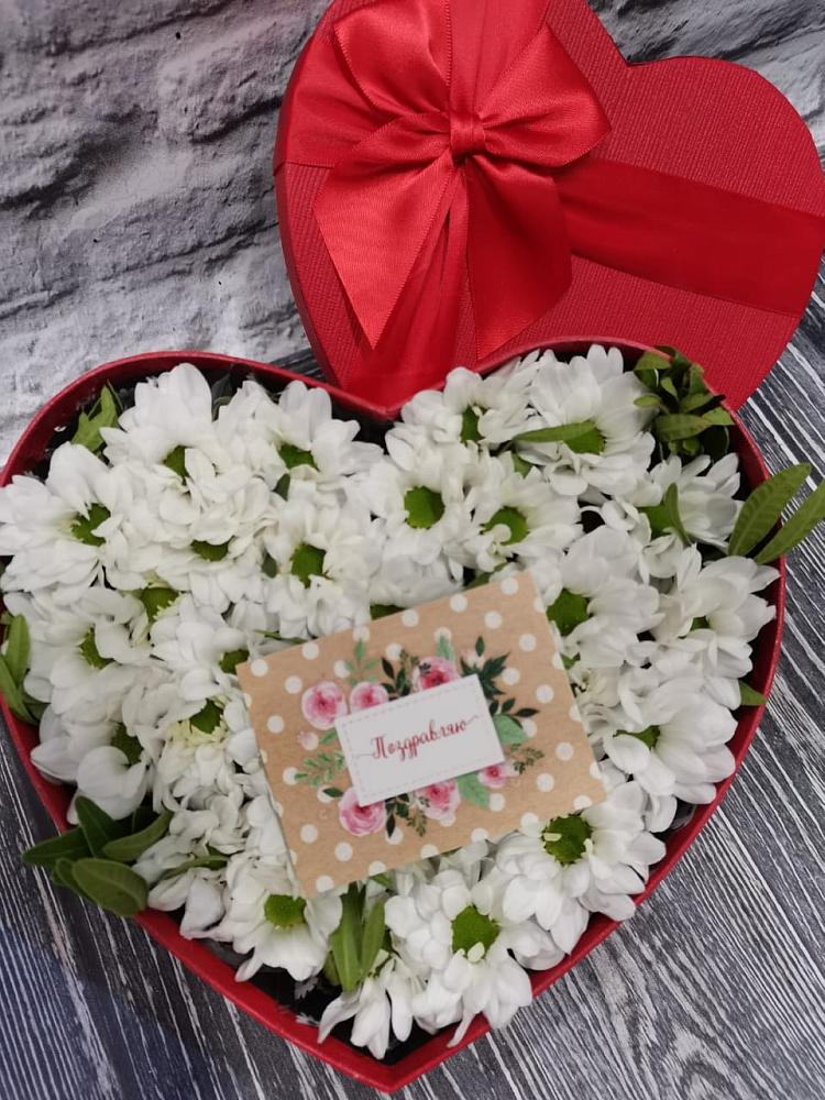 Цветочная композиция из Хризантемы в виде сердца в Охе