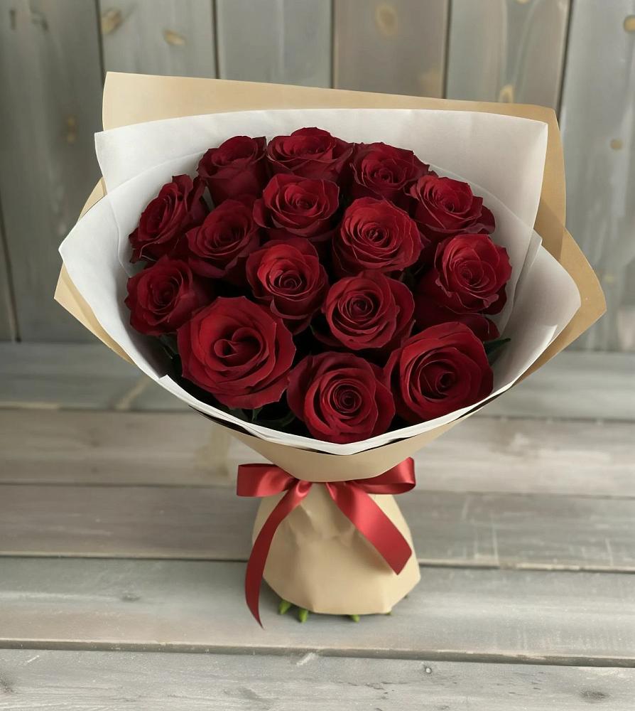 Букет Блистательный в Охе